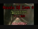【HoI4】スペカ..スペインに栄光あれ! Part2【ゆっくり実況プレイ】