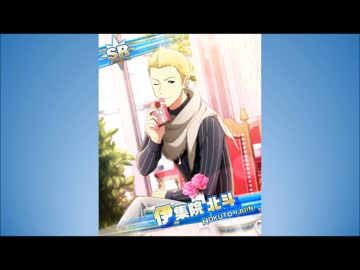 ROMANTIC SHAKERに中毒になる動画