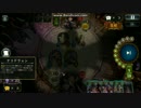 【Shadowverse】バハムートネクロVSランプドラゴン