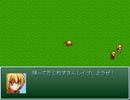【VIPRPG】バレンタインオブザファック