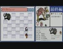 【LAL】わび続けながらフルコンプを目指す-Part20-【ゆっくり実況】