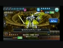 ありあわせブルース"Pocket"15【COJPocket】