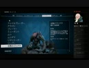 部長とがもうレオンさんと ま視聴者の ALIENATION【実況プレイ】その7