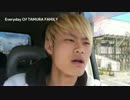 【Everyday Of TAMURA FAMILY】むぎちゃに会いに行ってきた。
