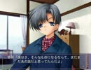 今更CLANNADなどというゲームを初見実況147