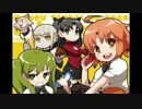 まほうつかいの箱 アラカルト Part.1