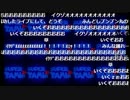 YMN姉貴が歌うLove Together（full）