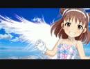 【モバマス】武内Pと棟方愛海のバレンタインと比翼の鳥