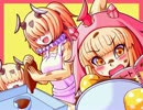 【特撮】『北川怪獣アパート』第２５５話【漫画】