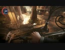 世界観を楽しむDISHONORED2 #35【初見実況】