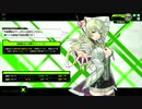 【SS2】迷走戦闘記【支援？】