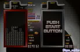 テトリス TGM3 SHIRASE(CLASSIC) S12