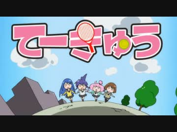 ホモと見る神アニメOP集.mp1
