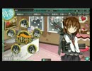 【ゆっくり＆ボイロ実況】だららん　これくしょん21【艦これ】
