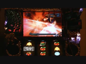 もっと！しゃべりながらモンハン月下を打ってみた　218