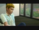 【Sims4】とあるシムと19人の天使たち Part5【ゆっくり実況】
