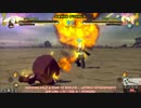 NS4-[2/2 PART#2] - Allrond (1P) 対 ReDx (2P) @ BORUTONLINE-1