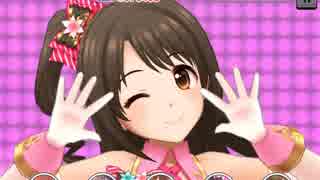 【デレステ】「S(mile)ING!」MASTER+ フルコン 3D標準