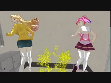 おしっこを掛けながら女の子を追いかけるゲーム
