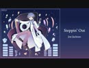 【KAITO V3】Steppin' Out/Joe Jackson