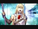 【Fate/Grand Order】 DHA 【Valentine2017】