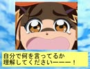 フィーリア王女とふたりはプリキュアSplash☆Star～579