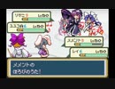 【東方人形劇】ランダムバトル　ダブル【風分離】