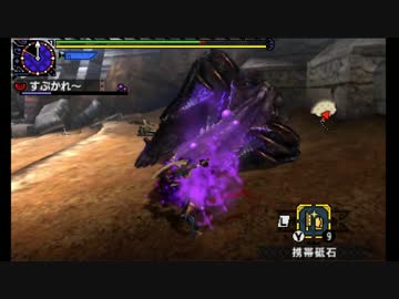 【MHX】闘技大会 ゴアマガラ討伐 5分1６秒【片手剣】