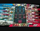 [ver2.02A]守り勝ちたいアシェンプテルその６[CR24]