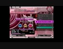 beatmniaIIDX 田舎在住の中伝による練習風景　☆13