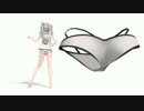 鹿島さんと紳士ハンド2