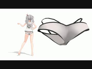 鹿島さんと紳士ハンド2