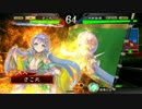 【三国志大戦】回復の舞りたーんず♪その13【二品上位VS一品中位】
