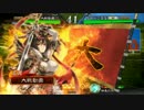 【三国志大戦4実況】落ちついた声で感想戦　其の24　魏4vs4枚王異入り求心
