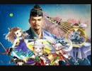 三好長慶の人材探索記　～国に必要な事とキラーズ～