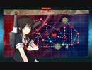艦これ2017冬イベント　時雨と一緒にE-3甲作戦ボス撃破