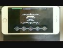 【デレステ】お願い！シンデレラ Master+ フルコン 【手元あり】