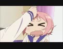 空飛ぶゆずこ