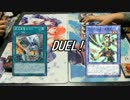 【遊戯王】イケメンでゅえる！　47.5
