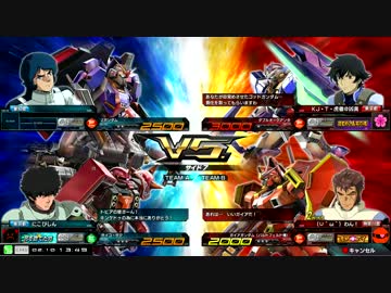 【MBONシャッフル】ガイアガンダム(バルトフェルド搭乗機) (2017/02/10)part.1