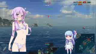 【WoWs】広島弁ゆかりんの船旅日誌７日目【VOICEROID+実況】