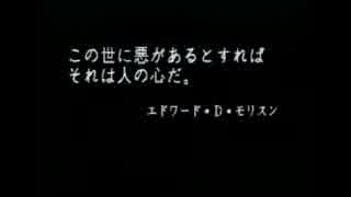 ホモと見るテイルズシリーズOP集.tales1