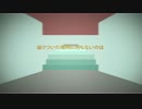 [PVつけてみた]エンゼルフィッシュ EVO+ver[習作]