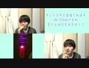 君のせいで/SHINee ストリングスとピアノで歌ってみた