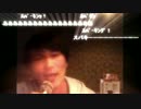 【うんこちゃん】 ちゃんとmixすれば歌い手でもチャンピョン説 【検証】