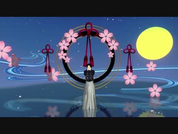 終わりへ向かう始まりの歌【ユーリ!!!onMMD】