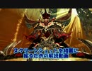 スクリーンショットを綺麗に撮るための解説動画