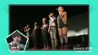 SHINee - New Album 「FIVE」 FC盤収録  【SHINee WORLD J OFFICIAL FANCLUB EVENT 2016】  Digest