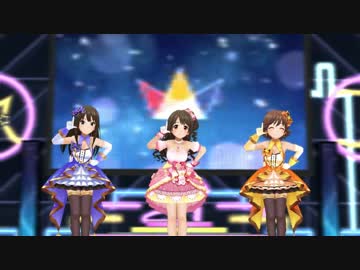 【デレステMV】 流れ星キセキ