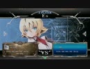 【アミパラキャッスル】2/11 朝練(フリプ)録画台全試合 Part4/5【BBCF】